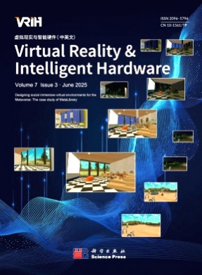 虚拟现实与智能硬件(中英文)杂志